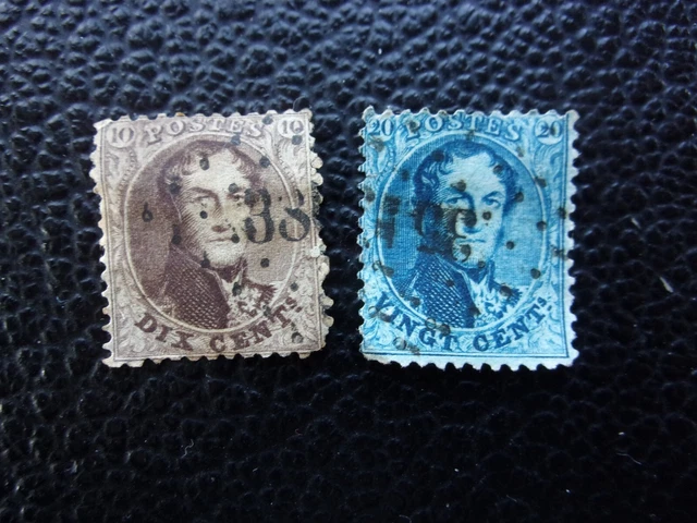 BELGIQUE - timbre yvert/tellier n° 14A obl (15A aminci)(A66)