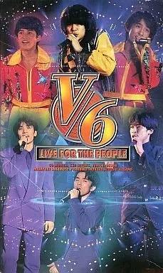 V6　LIVE FOR THE PEOPLE　VHS V6 『LIVE FOR THE PEOPLE』 VHS - メルカリ