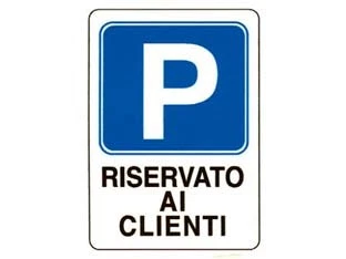 Cartello Parcheggio Personalizzato Con Testo A Scelta - Alluminio 3mm, Dimensioni Variabili - 2