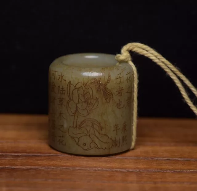 Collections Chinese Old Beijing Natural Hotan Jade Hand Carved Statue Thumb Ring