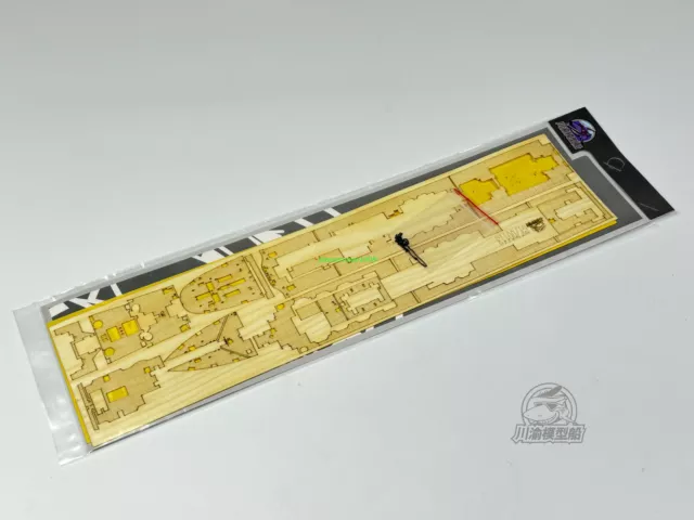 Foglio mascheramento ponte in legno scala 1/700 per HobbyBoss 83420 RMS modello Titanic spedizione