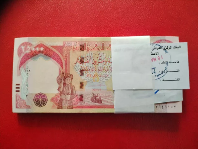 25000 Iraqi Dinars UNC IRAQ DINAR New Dinar Iraq Uncirculated IQD 2020
