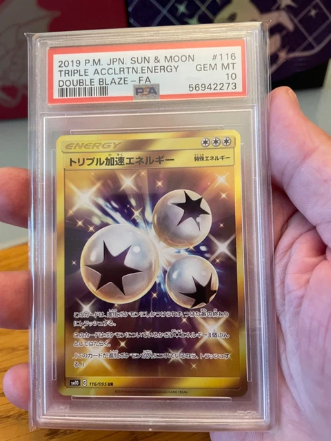 POKEMON CARD TRIPLE Acceleration Energy 116/095 UR SM10 Double Blaze  Japanese 78.70 - PicClick UK