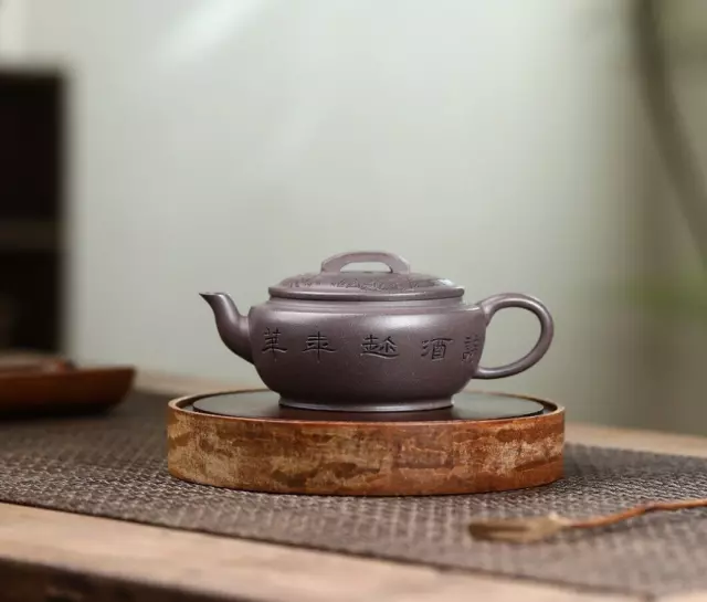 200ml yixing zisha teapot qing duan clay tea pot handmade true marked flower