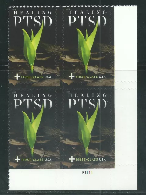 US Scott # B7 Treating PTSD Semi Postal Plate # Block Mint NH