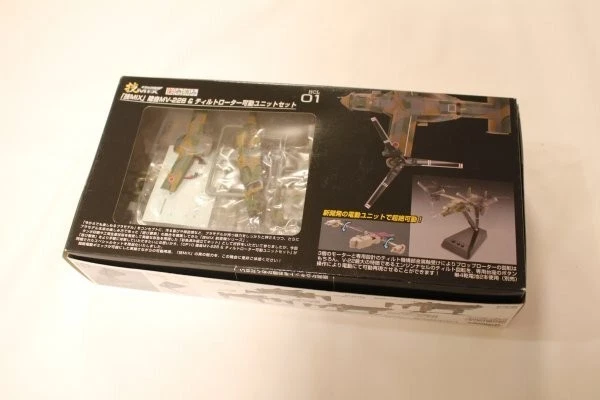 TECHNIQUE MIX GIMMIX 1/144Tec Tommy Tech Hcl01Mv-22B Tilt Rotor Movable ...