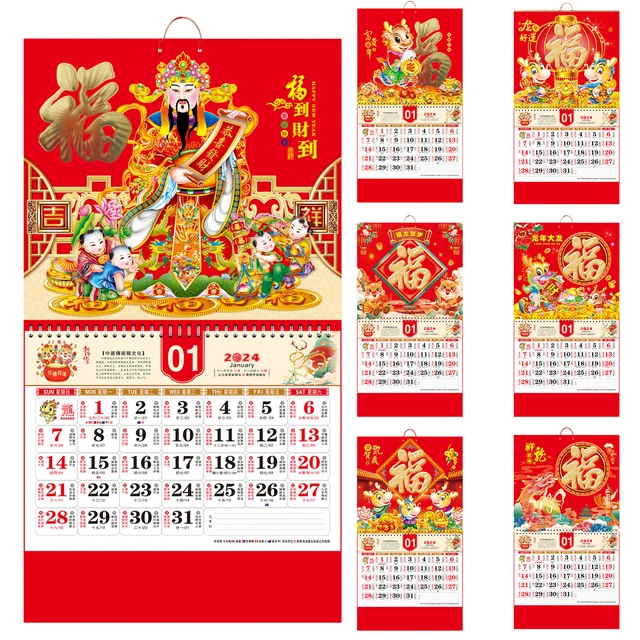 CHINESE TRADITION WALL Calendar 2024 Year Calendar New Year Wall