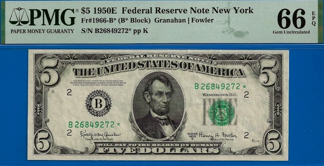 1950E $5 Federal Reserve Note PMG 66EPQ popular wanted New York star Fr 1966-B*