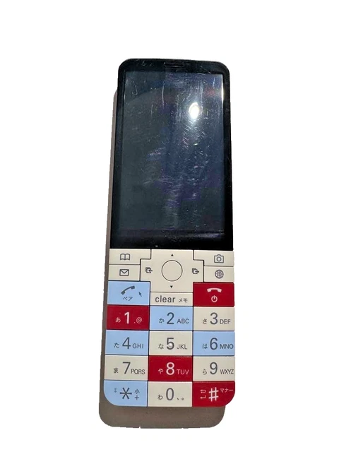 au版 INFOBAR KYX31 KDDI AU KDDI KYOCERA KYX31 INFOBAR XV ANDROID BAR PHONE UNLOCKED