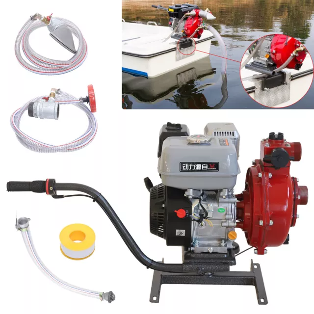Aquaculture Drug Sprinkling Engine Outboard Motor Ship Propeller 4 Stroke 7.5HP