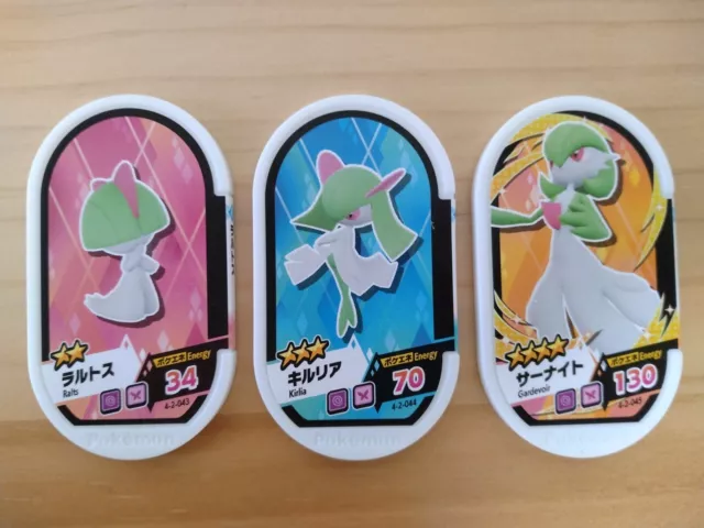 Gardevoir Kirlia Ralts Mezastar Pokemon Card Japanese Tag Tip Nintendo