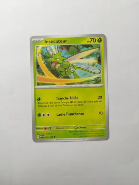 Pokemon Card - Insertor - 123/165 - EV03.5 - 151
