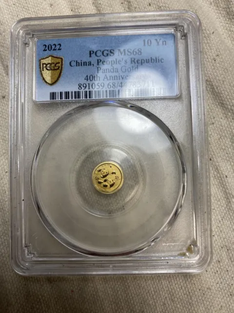 2022 China Panda .9999 1 Gram Pure Gold Coin 10 Yuan PCGS MS68 40th Anniversary