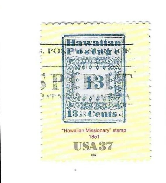 STAMP US SCOTT 3694c "Hawaiian Missionary Stamps, 13c 1851" 37 CENT 2002 USED