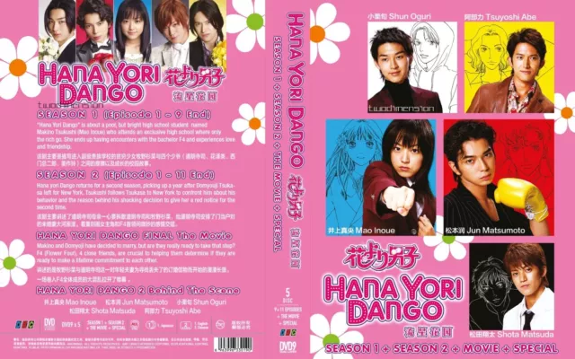 DRAMMA GIAPPONESE~Hana Yori Dango/Meteor Garden Stagione 1+2 (1-20Fine+Finale)Eng sub