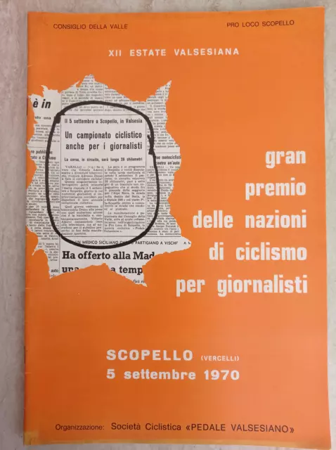 Valsesia Pubblicazione Gran premio ciclismo Estate Valsesiana Scopello 1970