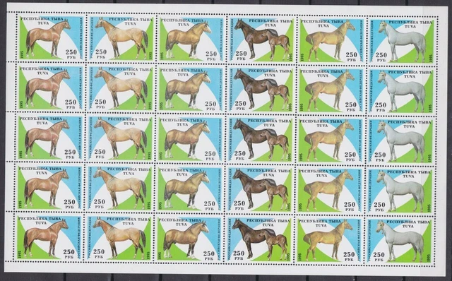 Tuva postfr./mnh Pferde horses 1995 -07663