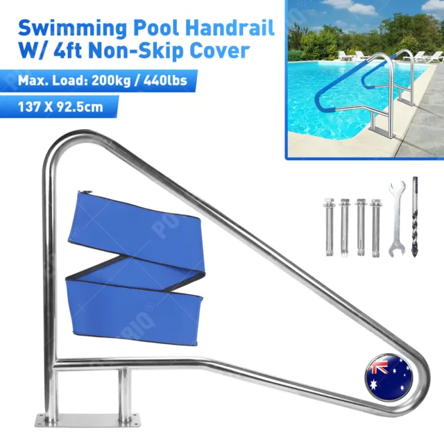 137x92.5cm Swimming Pool Handrail Step Grab Pool Railing w/ 4ft Cover