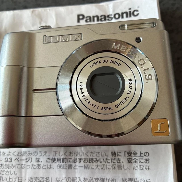 Appareil Photo Numérique Vintage Panasonic Lumix DMC-LS2 - 4.9 MP - Zoom 3x - 2006 - Japon - Occasion Fonctionnel