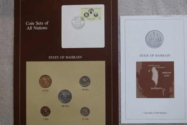 🧭 🇧🇭 Bahrain Large Mint Set With Coa B65