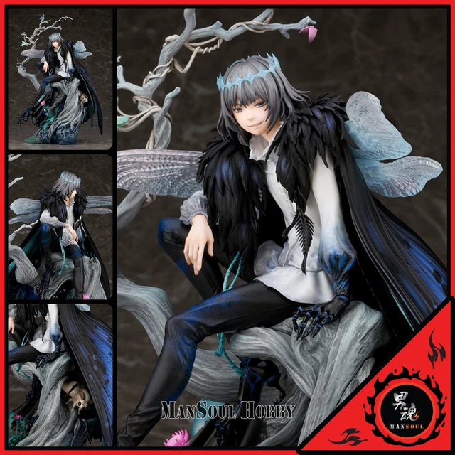 アルター　オベロン　Fate FGO 未開封 アルター オベロン Fate FGO 未開封 アルター オベロン Fate FGO 未