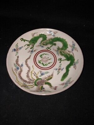 7 1/4” Early 20th Century Chinese Porcelain Plate