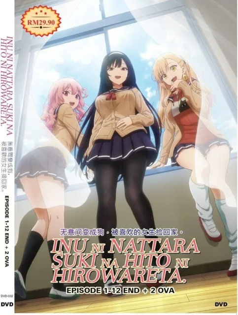 DVD ANIME KAMI-TACHI Ni Hirowareta Otoko Season 2 Series (1-12 End) English  Dub $32.76 - PicClick AU