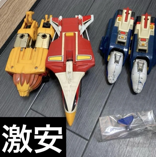 DX SUPER BEAST Combination Live Robo Chou Alloy Bandai