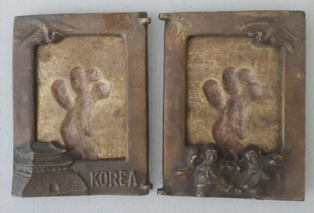 Vintage Brass Double Picture Frame, Korea