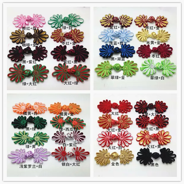 Chinese Frog Handmade Craft Sewing Buttons Closures Knot Fasteners Diy Cheongsam