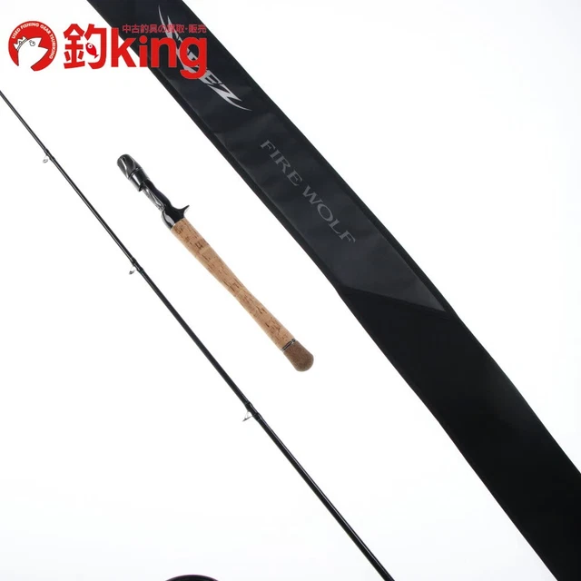 ロッド 22 steez firewolf Daiwa Steez Casting STZ SC 6111M/MHRB Firewolf Shore