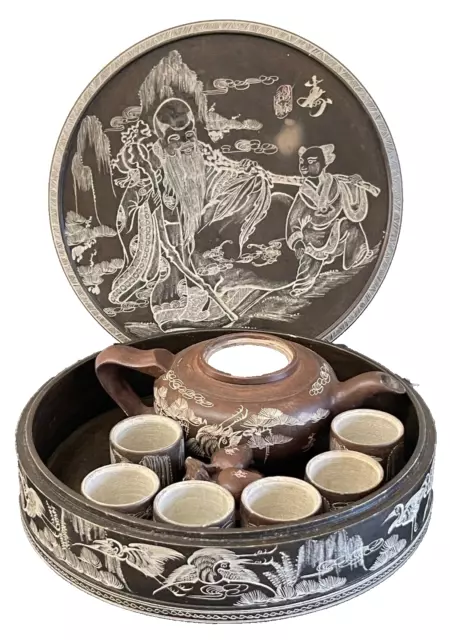 Vintage Chinese Teapot and 6 Sake Cups in Original Ceramic Box