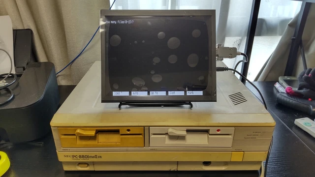 VINTAGE RARE NEC PC-8801 PC8801 MK II SR Personal Computer