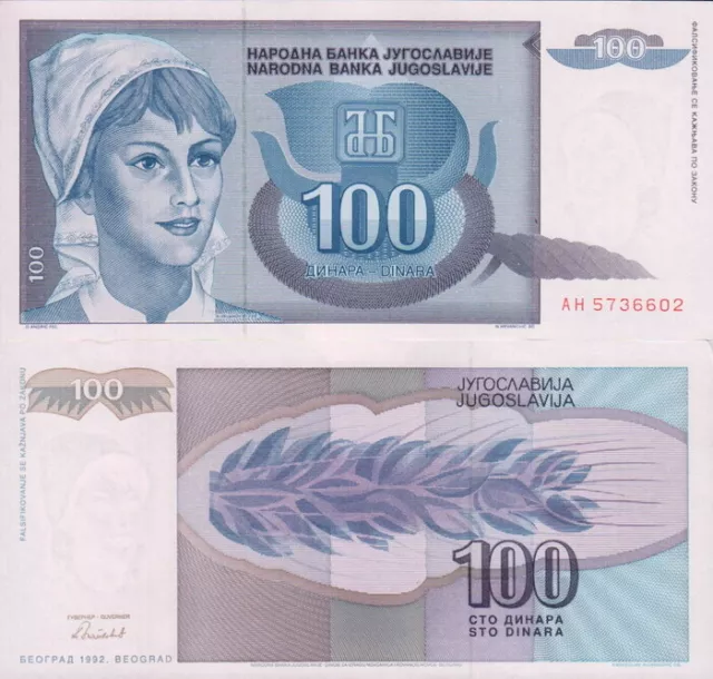 YUGOSLAVIA - 100 Dinara 1992 FDS UNC