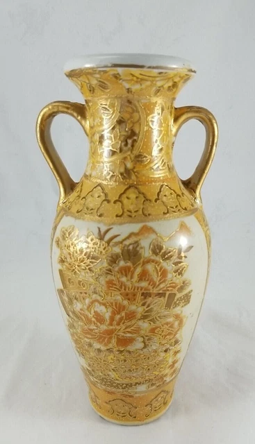 Vintage Oriental Vase Porcelain Gold Colored Floral Design