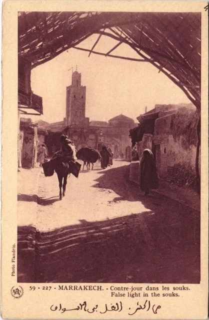 CPA AK MAROC MARRAKECH Contre-jour dans les souks Flandrin (37912)