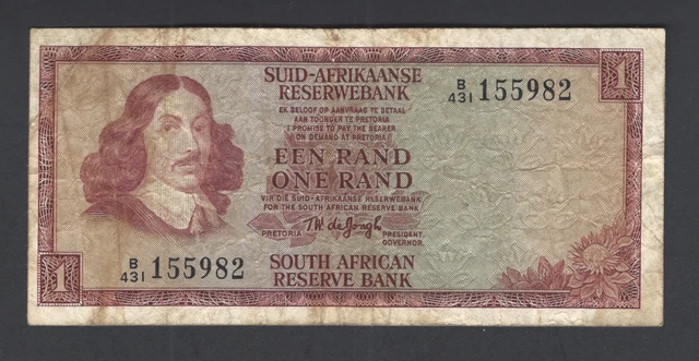 South Africa One Rand ND(1975) P116b