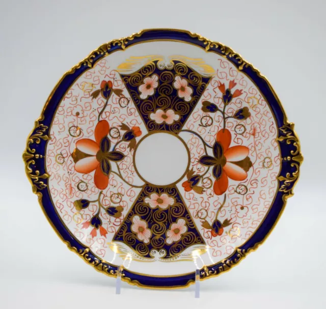 Royal Crown Derby "Traditional Imari" Cake Plate - England