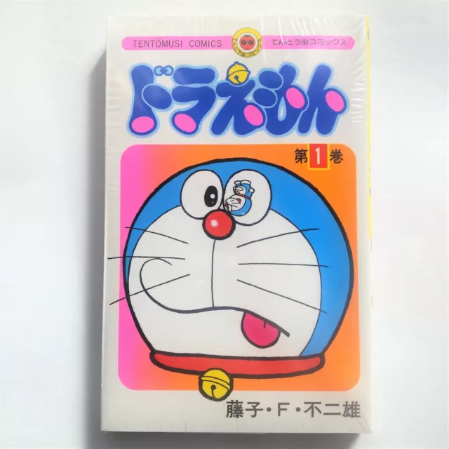 Doraemon Vol. 1 Japan Edition Original Manga Comics Book Fujiko Fujio