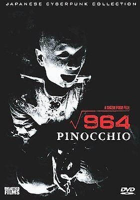 Pinocchio 964 (DVD, 2004, Region 1) Japanese Cyberpunk Collection - With insert