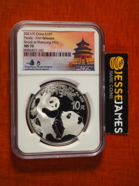 2021 (Y) China Silver Panda Ngc Ms70 Fr Struck At Shenyang Mint Tong Fang Signed