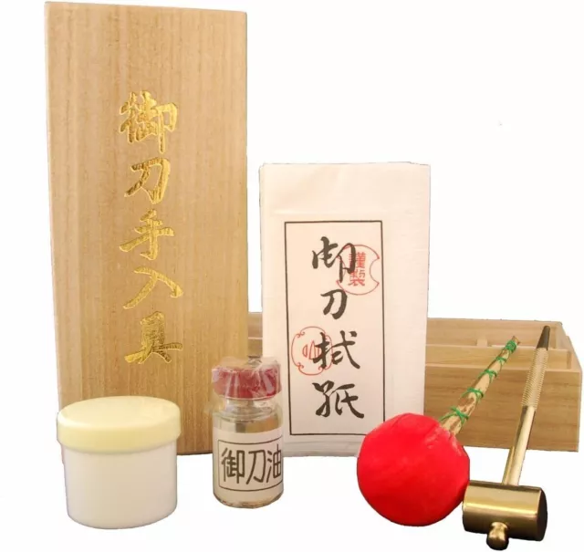 Katana Sword Maintenance Cleaning Tool Kit Set JAPANESE from Japan NEW