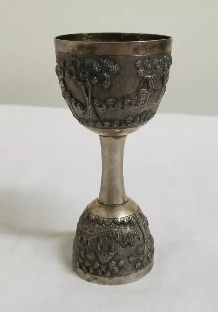 Antique Indian South East Asian Silver Drinks Measure Repousse Colonial