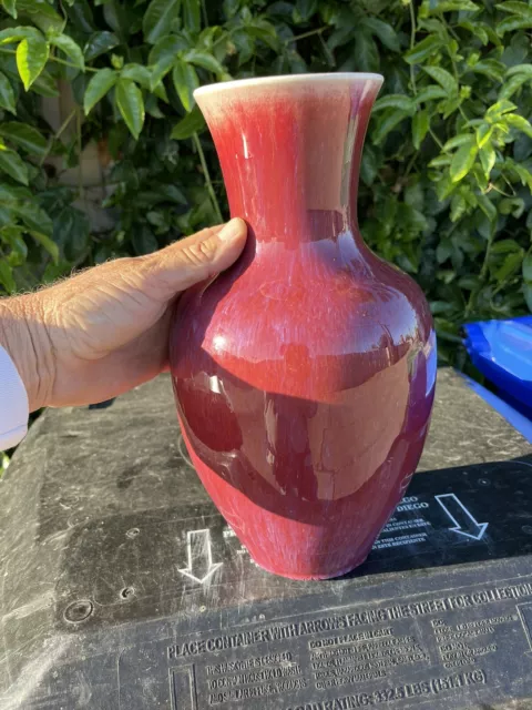 Chinese FLAMBÉ VASE