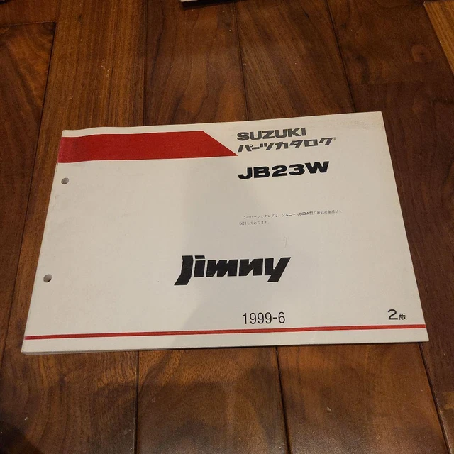 Suzuki Jimny Jmny Parts Catalog 2nd Edition 282 Japan y2