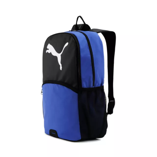 PUMA Emulator Backpack