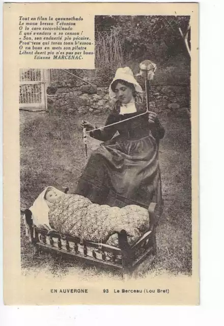63  En Auvergne  Le Berceau