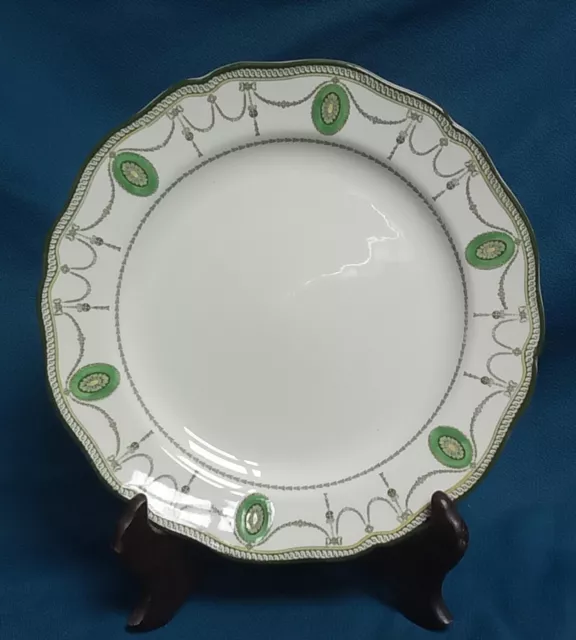 Royal Doulton Countess Salad Plate - 8 3/8 inches