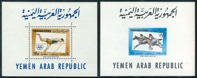 AST Ast Yémen Rep A 9/13 MNH 