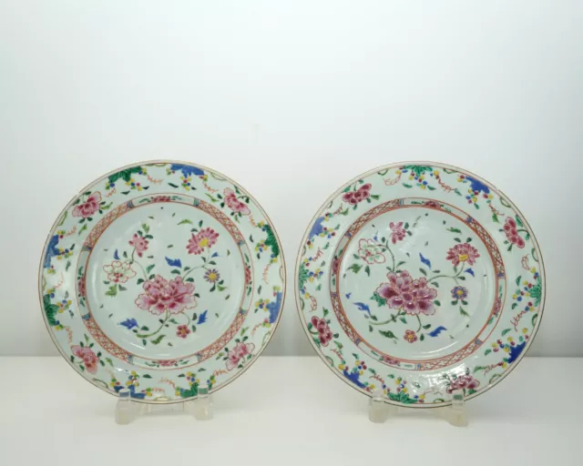 A Pair of Famille Rose Plates, A/F